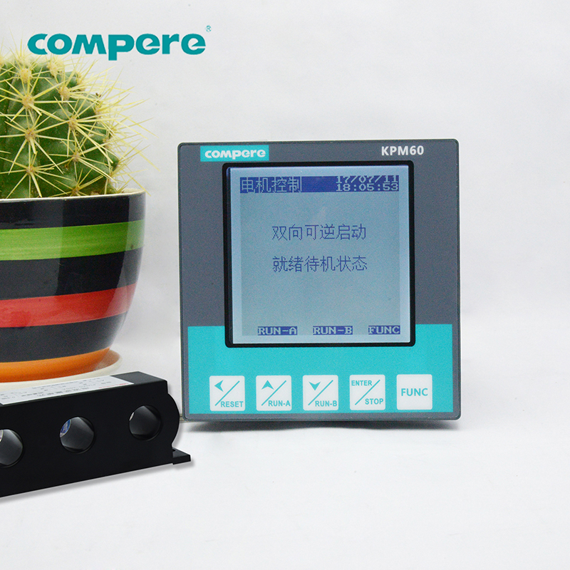 電動機保護(hù)器